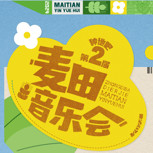 日本XXXⅩ熟妇ⅩXXⅩ
