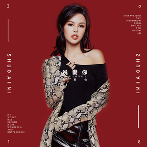 日本XXXⅩ熟妇ⅩXXⅩ
