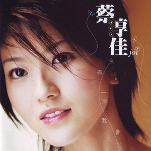 日本XXXⅩ熟妇ⅩXXⅩ
