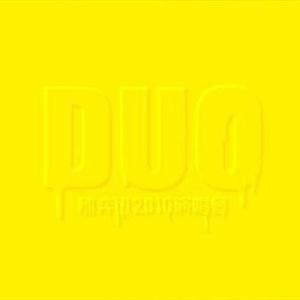 日本XXXⅩ熟妇ⅩXXⅩ
