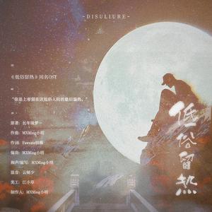 日本XXXⅩ熟妇ⅩXXⅩ
