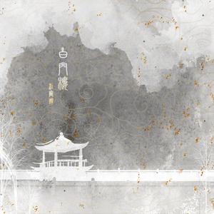 日本XXXⅩ熟妇ⅩXXⅩ
