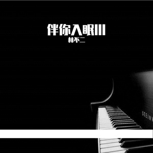 日本XXXⅩ熟妇ⅩXXⅩ
